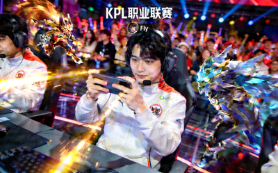 王者荣耀KPL职业联赛比赛精彩操作画面